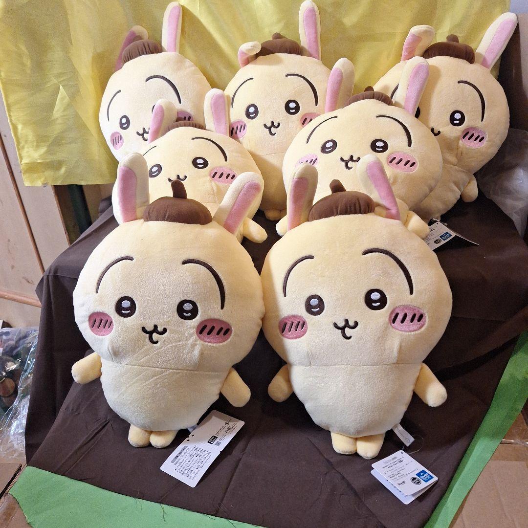 ちいかわサンリオキャラクターズBIG ぬいぐるみ