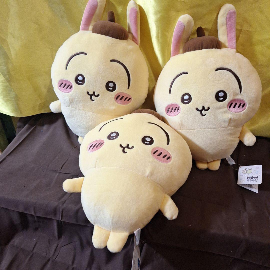 ちいかわサンリオキャラクターズBIG ぬいぐるみ