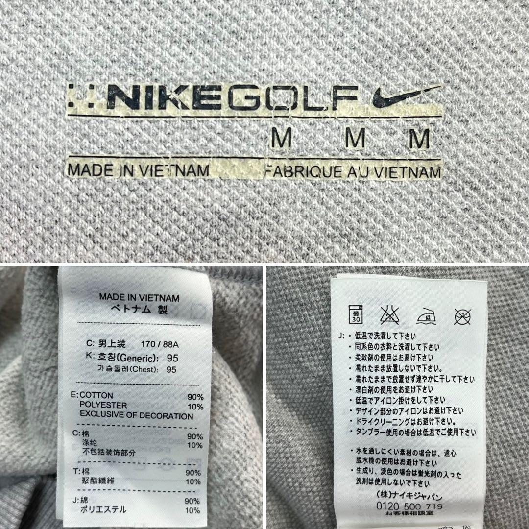 02M706◯ NIKE GOLF ハーフジップ スウェット ゴルフウェア M