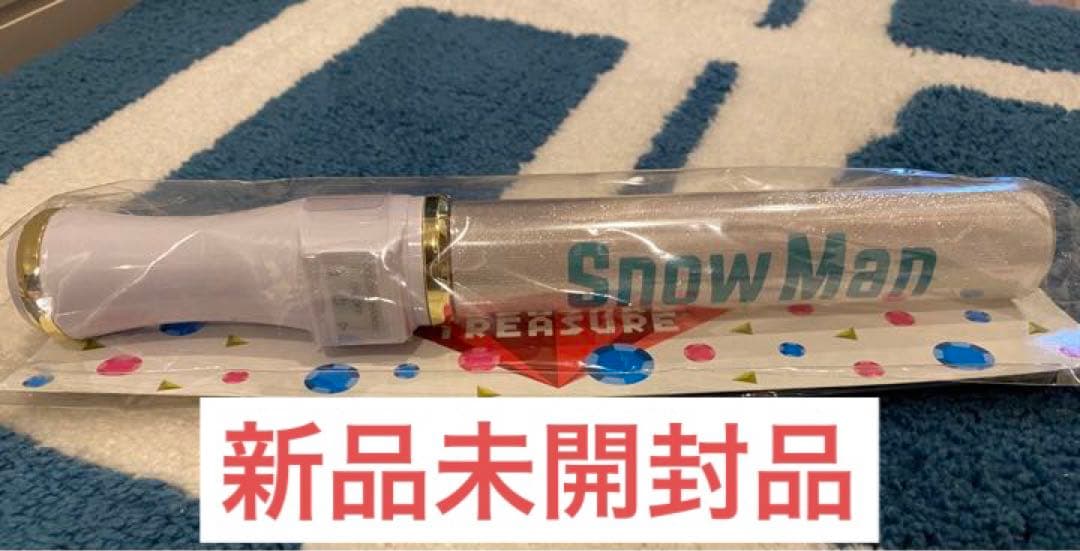 Man キンブレ キントレ ペンライト 新品未開封品