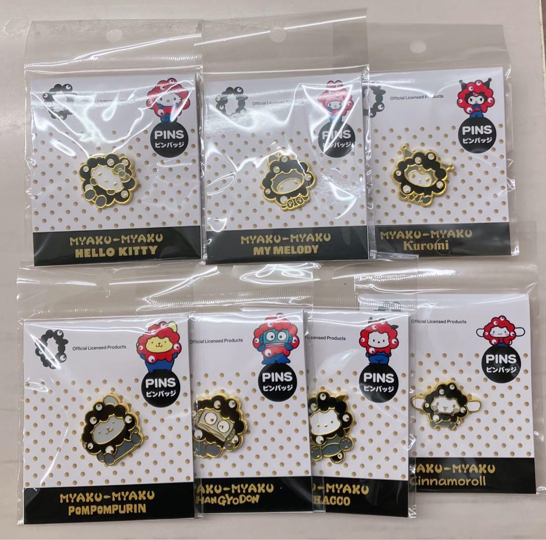 サンリオ ミャクミャク モノクロ ピンバッジ コンプリート 全7種