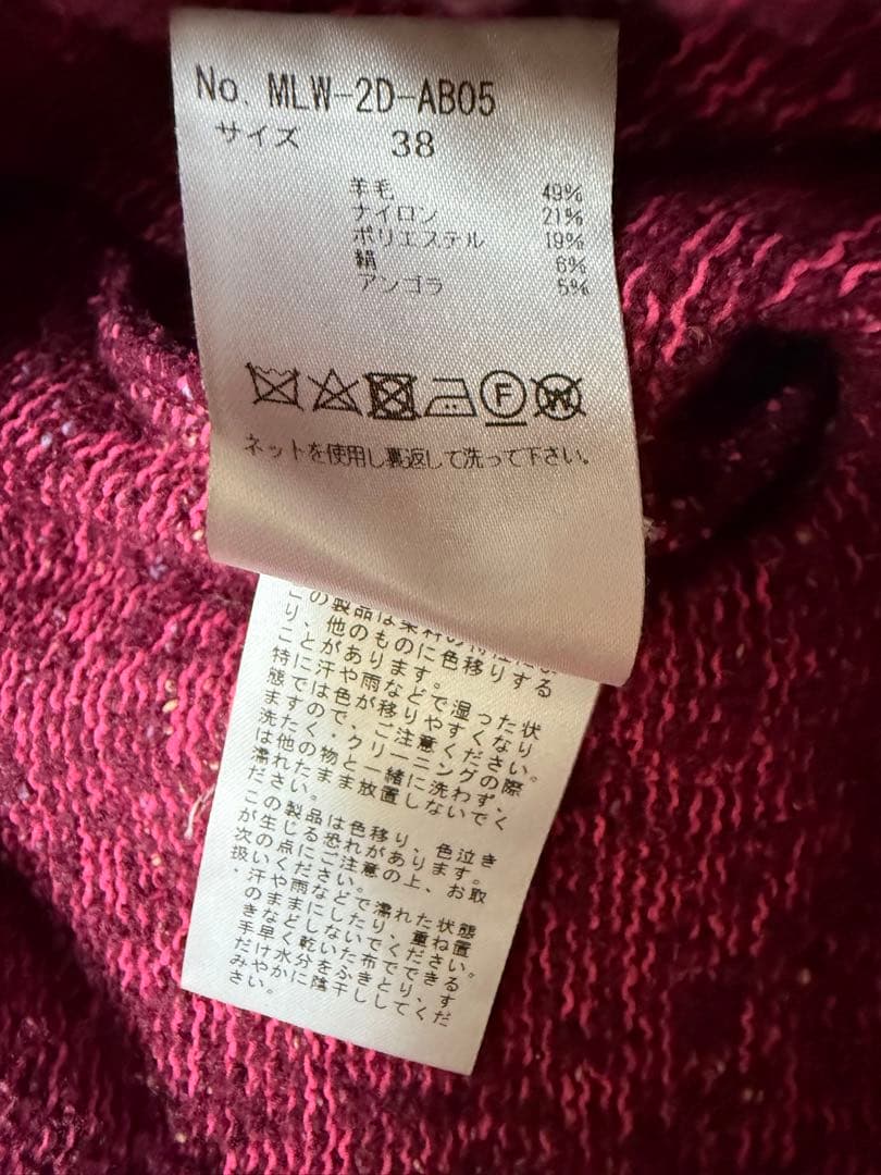 ゴルフ　レディースセーター