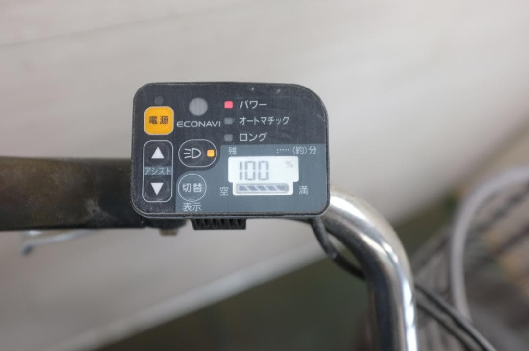 Wood)パナソニック　26インチ　3段　6.6Ah(5点灯）キー追加