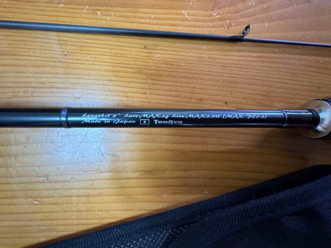 テンリュウ ルナキア lunakia LK582S-LS 天竜　美品