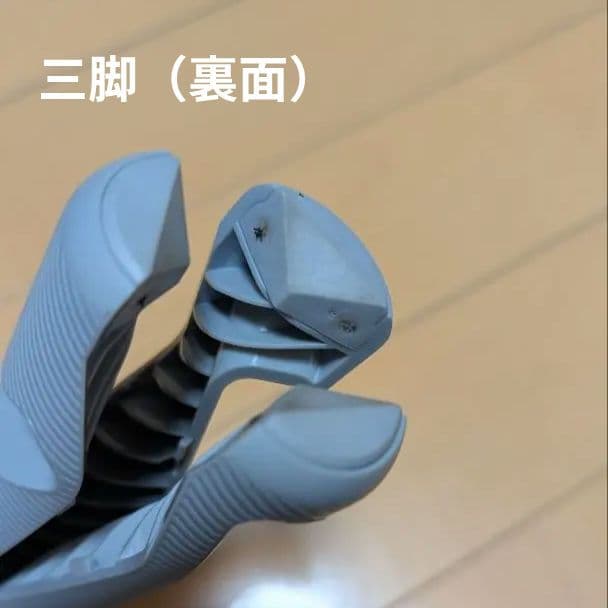 ラプソード