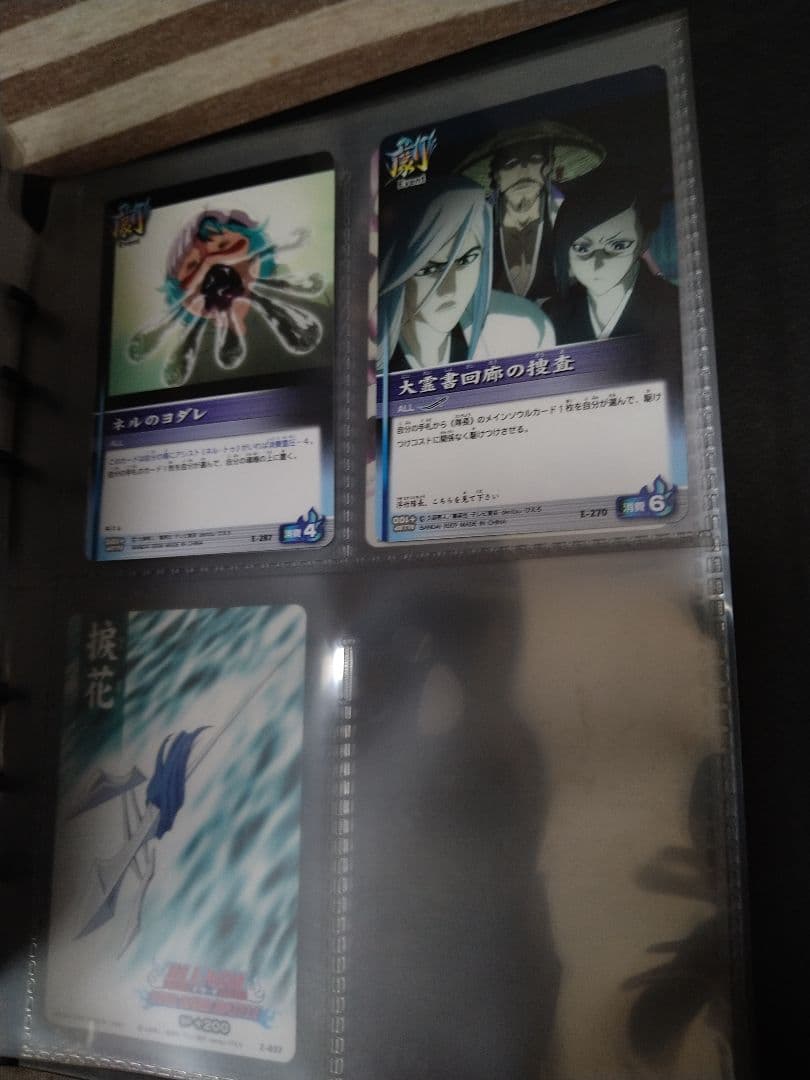 【非売品】BLEACH カードファイル&カード