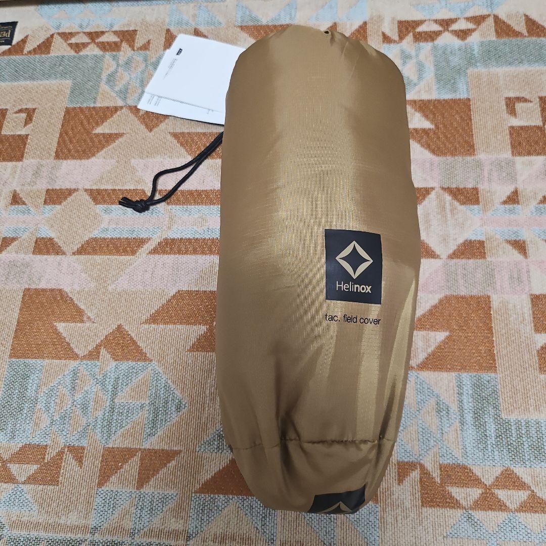 新品未使用品　Helinox Tac. フィールドカバー チェアワン用