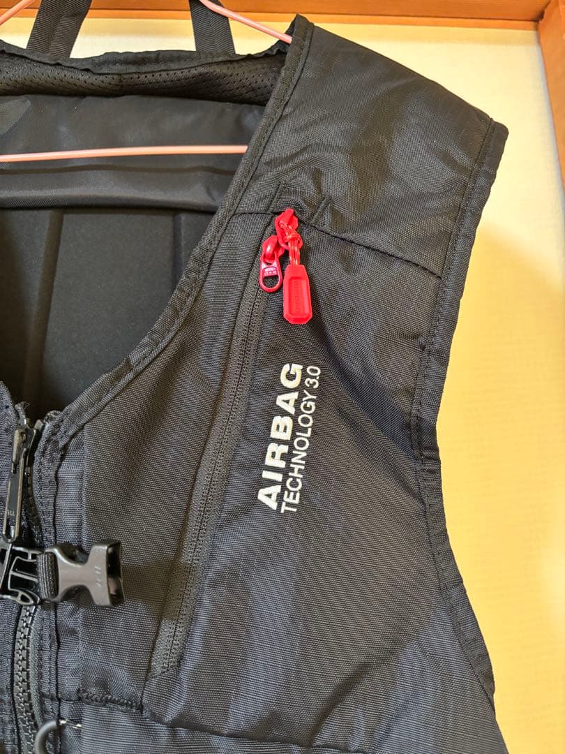 DAKINE POACHER RAS VEST ダカイン ポーチャーラス ベスト