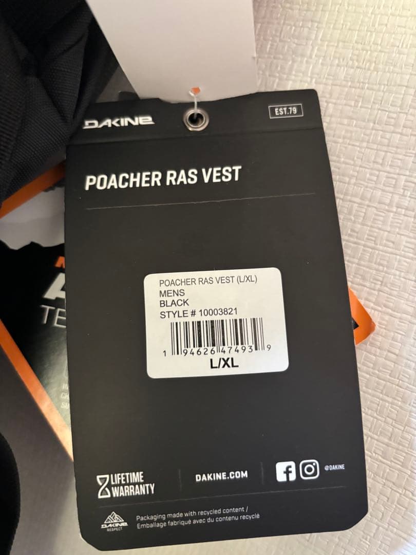 DAKINE POACHER RAS VEST ダカイン ポーチャーラス ベスト