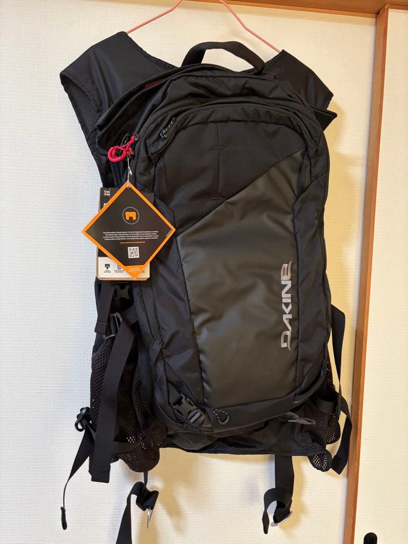DAKINE POACHER RAS VEST ダカイン ポーチャーラス ベスト