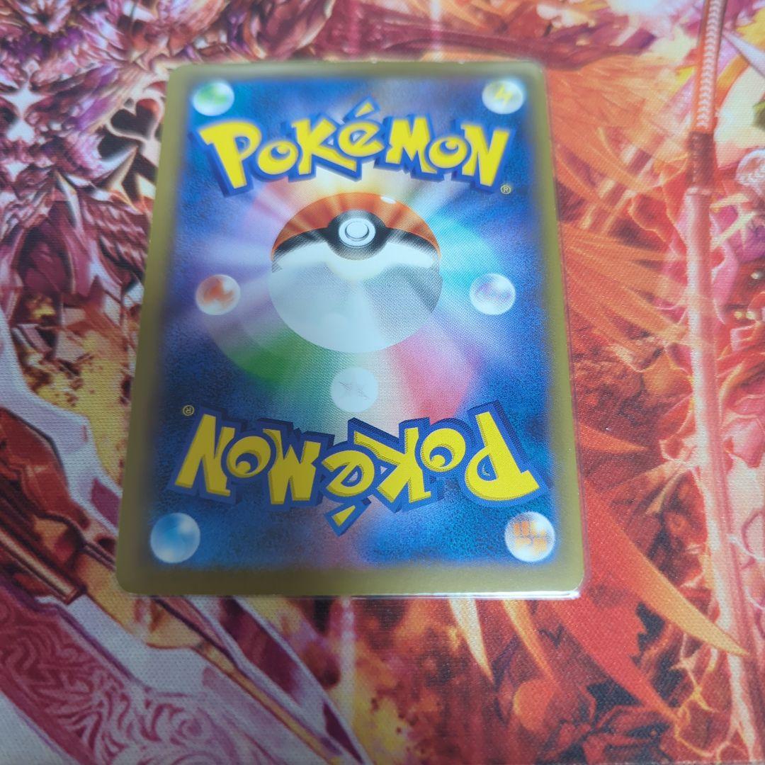 昭*ー様 ピカチュウ 259/XY-P ポケモンパン PROMO プロモ