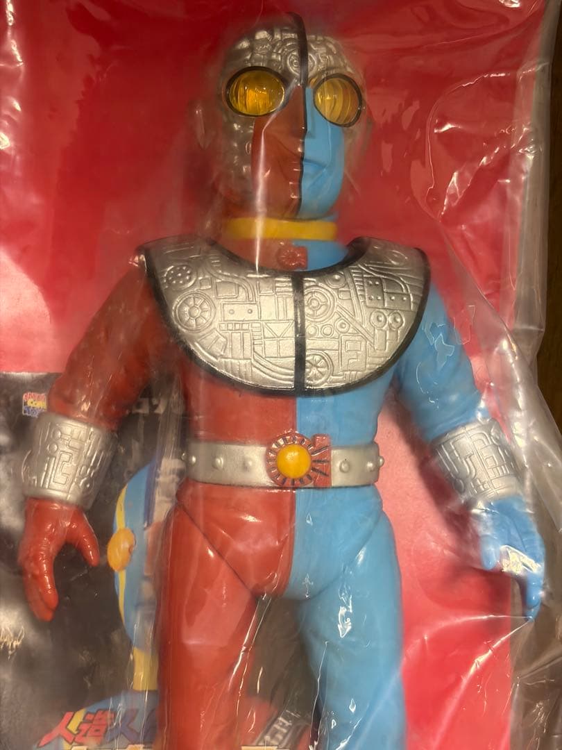 メディコムトイ 東映レトロソフビコレクション 人造人間 キカイダー01
