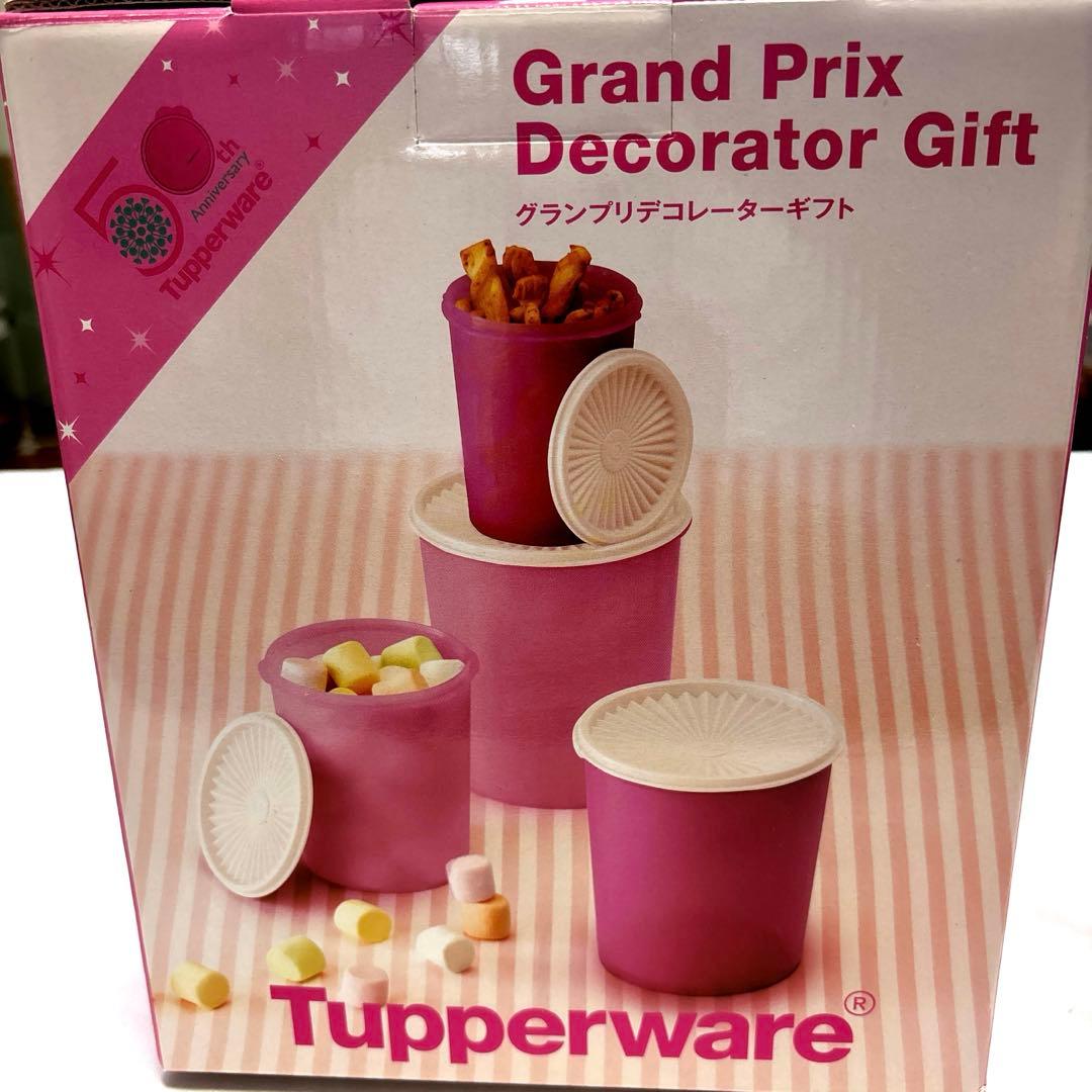 《新品未使用》tupperware タッパーウェア　グランプリデコレーターギフト