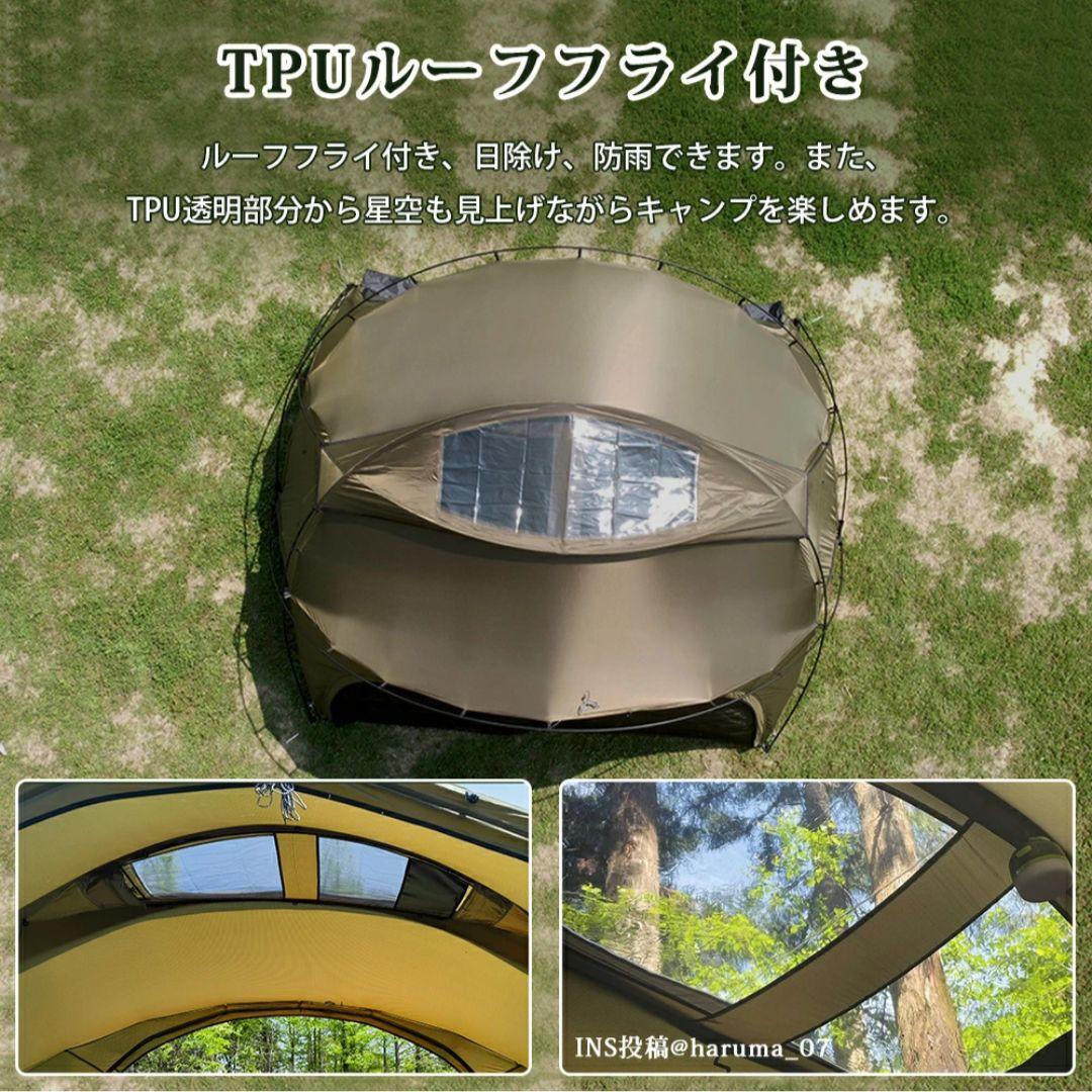TOMOUNT G MOON ドームシェルター テント ナイロン 美品
