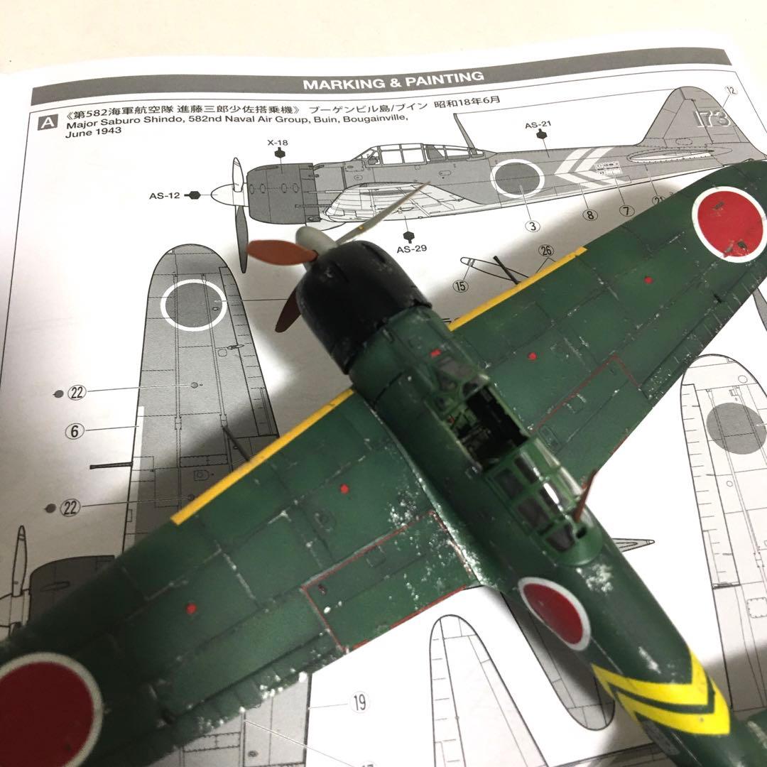 タミヤ 1/72 三菱 零式艦上戦闘機ニニ型 完成品 零戦 ゼロ戦 日本海軍