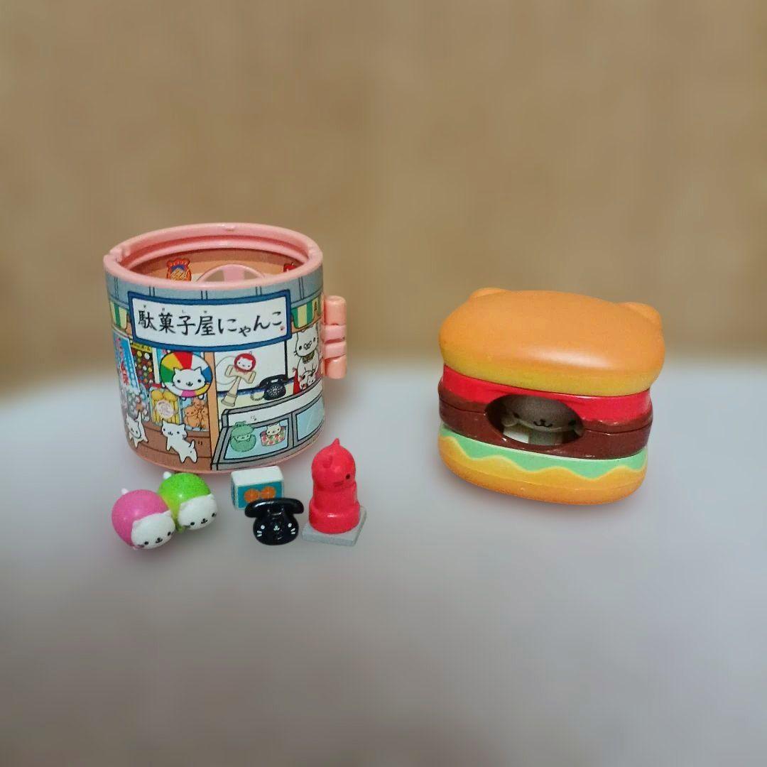サンエックス　にゃんにゃんにゃんこ　キーホルダー　マスコット　まとめ売り　レトロ