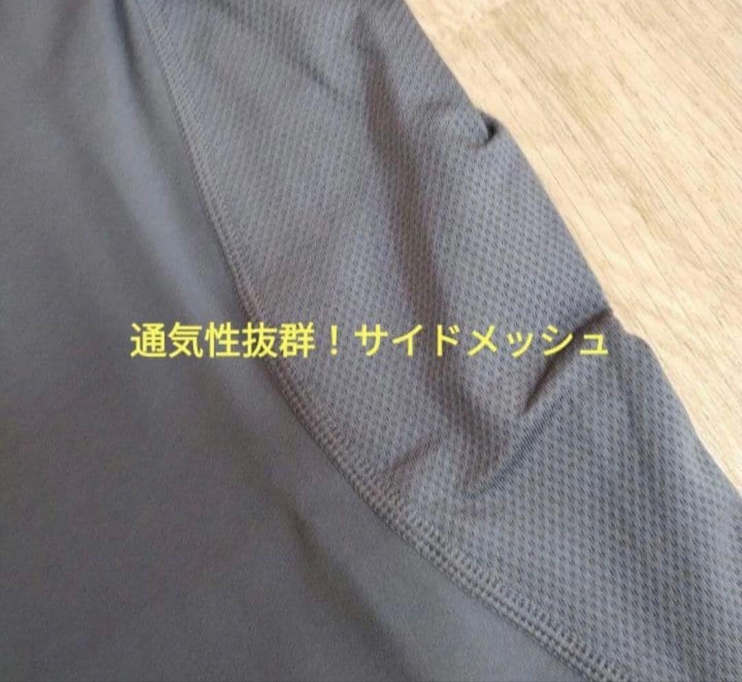 新品　チャコット　メンズハーフジップトップス　メンズトップスXS シャツ バレエ