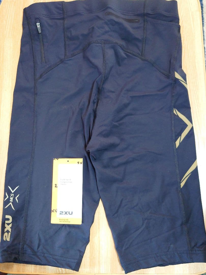 2XU Light Speed Compression Shorts Lサイズ