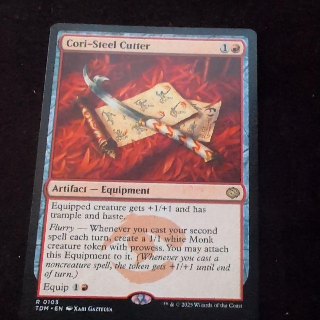 MTG　コーリ鋼の短刀　英語版　4枚セット　おまけ付き