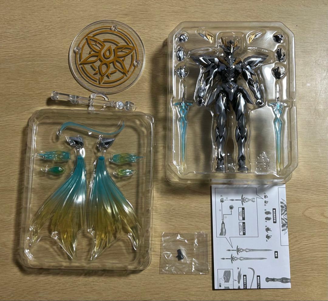 (開封済み)S.H.Figuarts サム