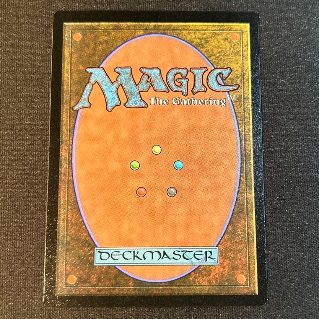 MTG【Foil】ディスプレイサーの仔猫/Displacer Kitten１枚