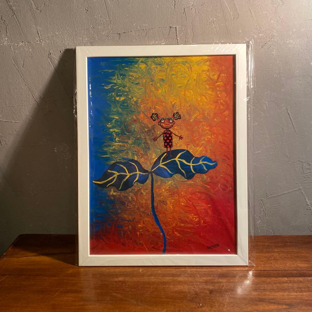 SHOGEN アート10種類まとめ売り 絵画 レプリカ 額装品 A3