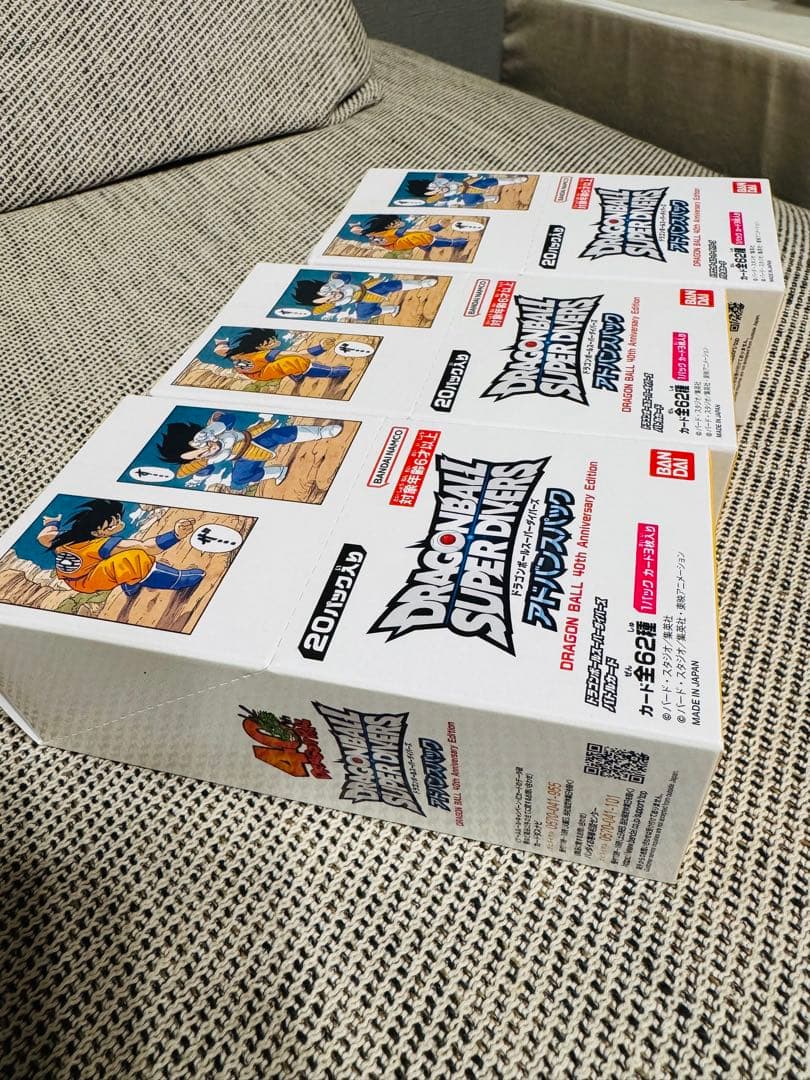 40thドラゴンボールスーパーダイバーズアドバンスパック 3BOX +10パック