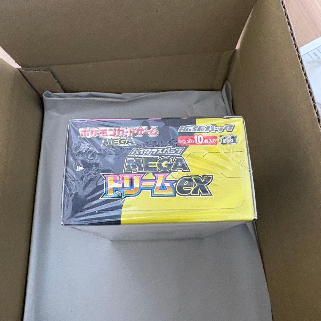 ポケモンカード　 MEGAドリームexシュリンク付き　1BOX