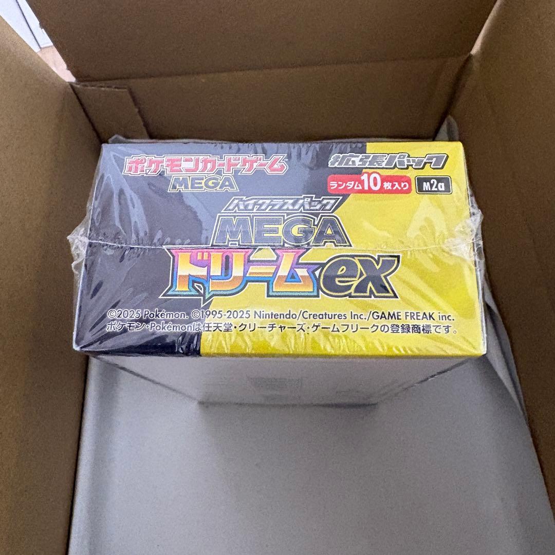 ポケモンカード　 MEGAドリームexシュリンク付き　1BOX