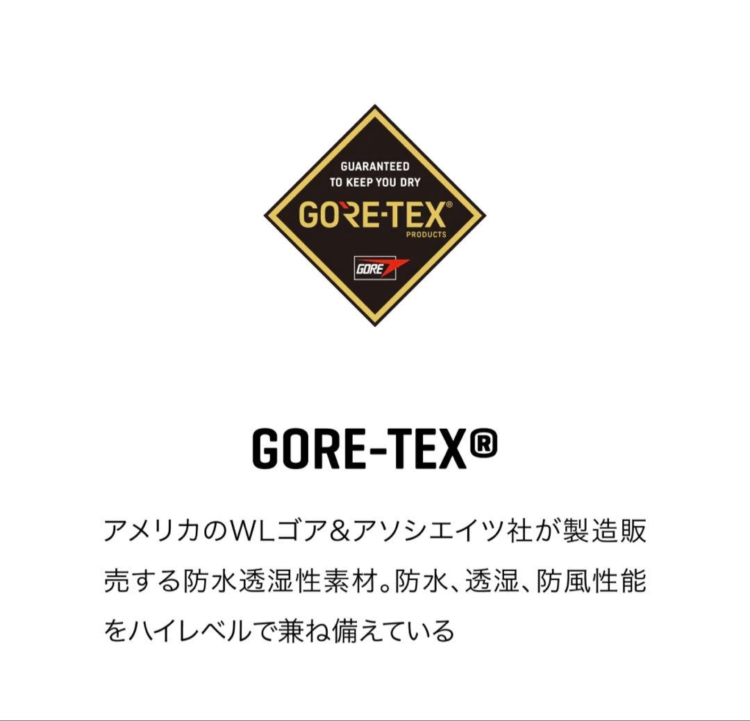 ダカイン バロン ゴアテックス トリガーミット Sサイズ レザーグローブ