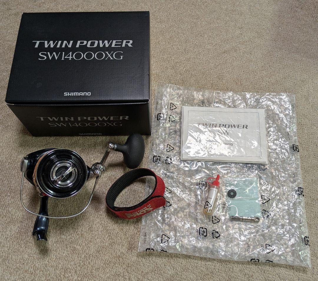 21ツインパワーSW14000XG　シマノ