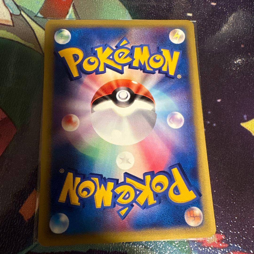 ポケモンカードe ジムリーダーまとめ売り