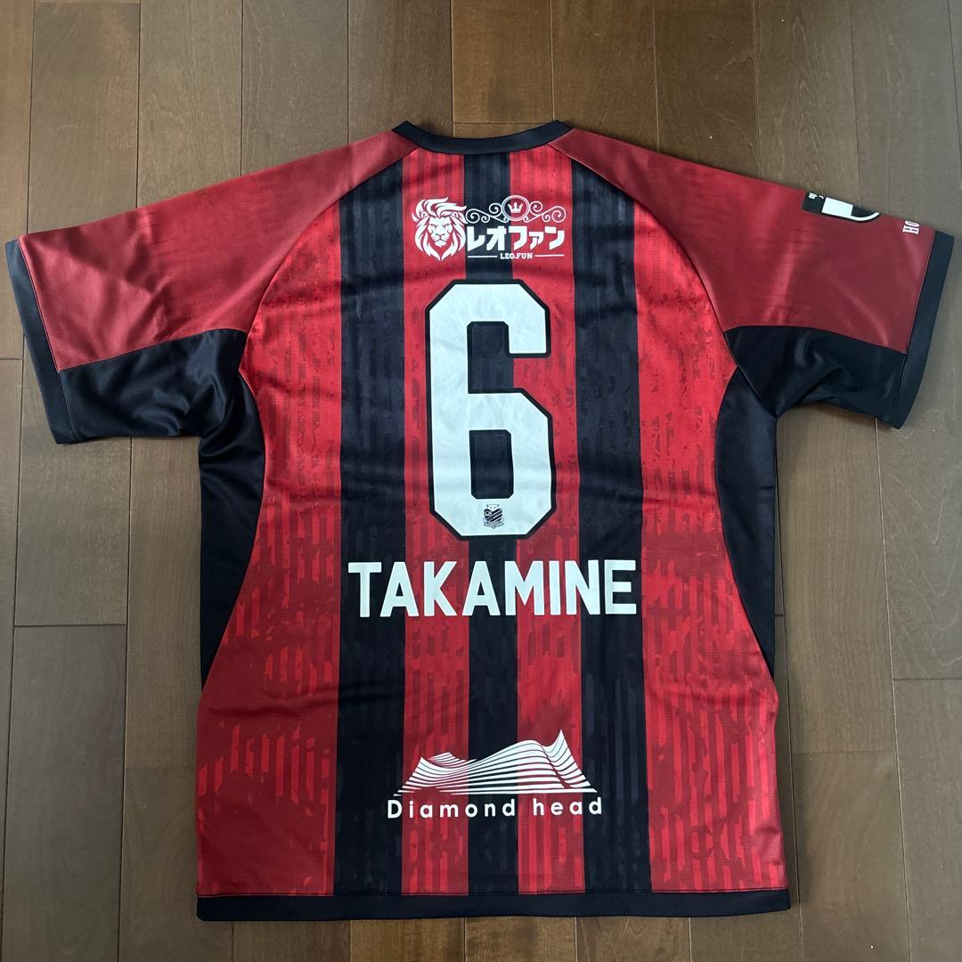 コンサドーレ札幌　高嶺朋樹　ユニフォーム　2025年