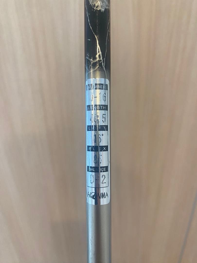 TW727 ユーティリティー　HONMA TOUR WORLD