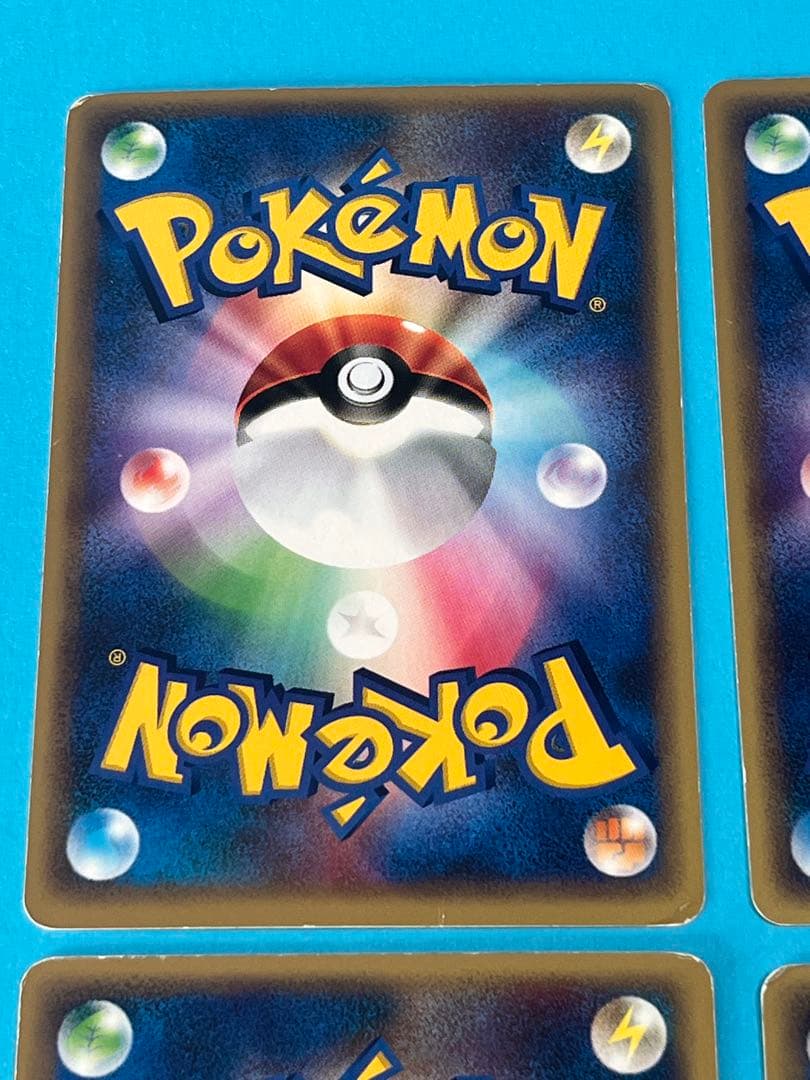 ポケモンカード　スタンプラリー2002 プロモカード