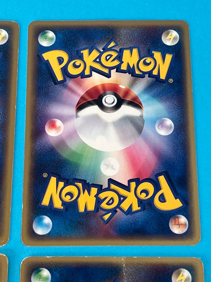 ポケモンカード　スタンプラリー2002 プロモカード