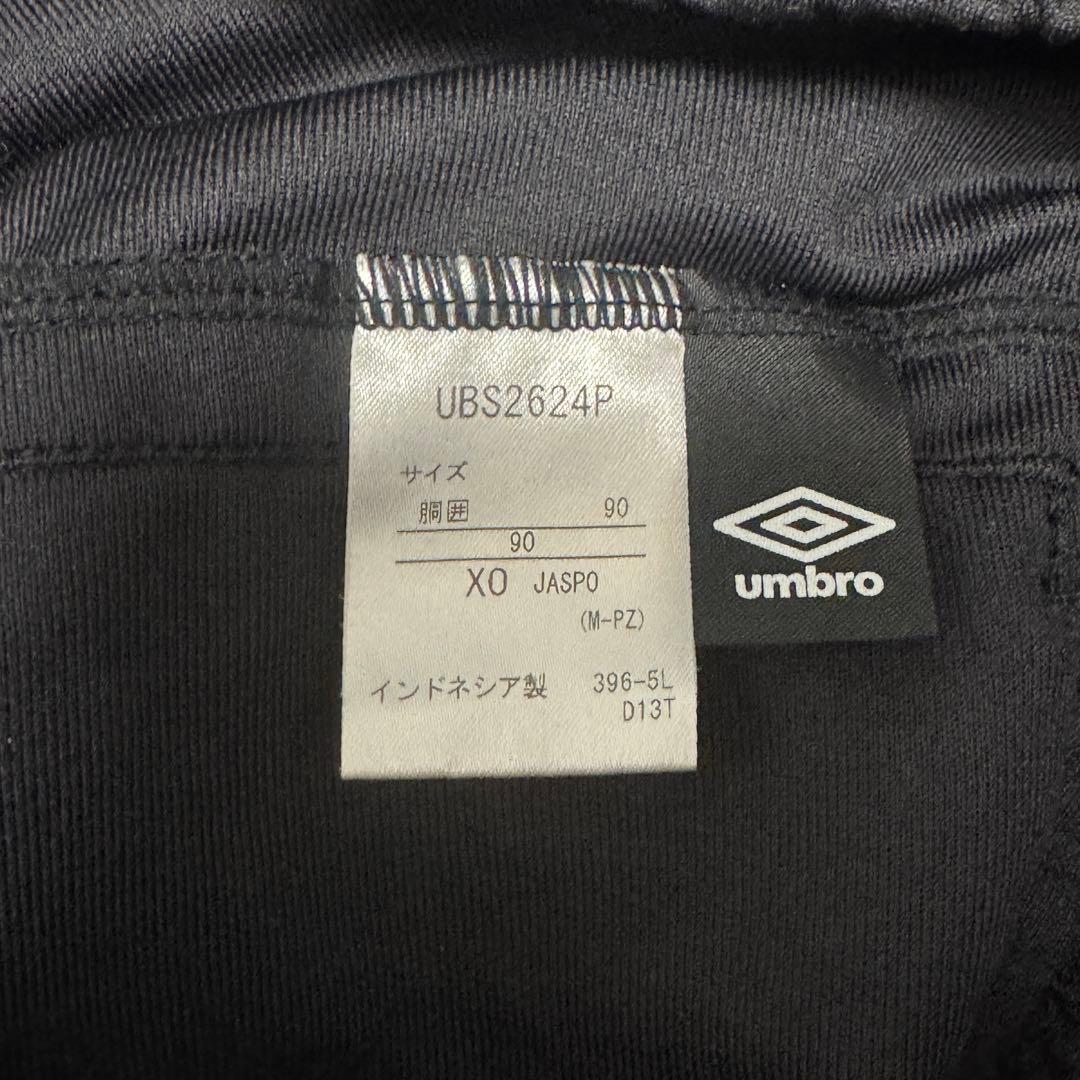 ガンバ大阪 umbro 練習着 七分丈パンツ GK用