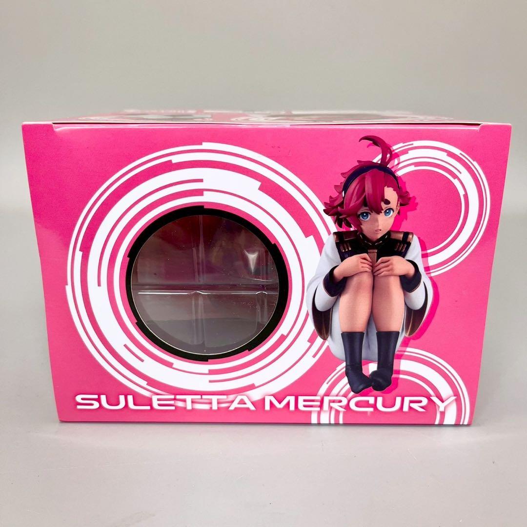 未開封 手のひらスレッタちゃん 水星の魔女 シリーズ ガンダム メガハウス