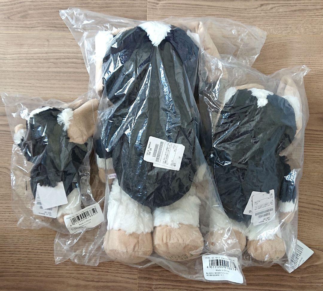 フリークスストア グレムリン モホーク ぬいぐるみ 25cm 35cm50cm