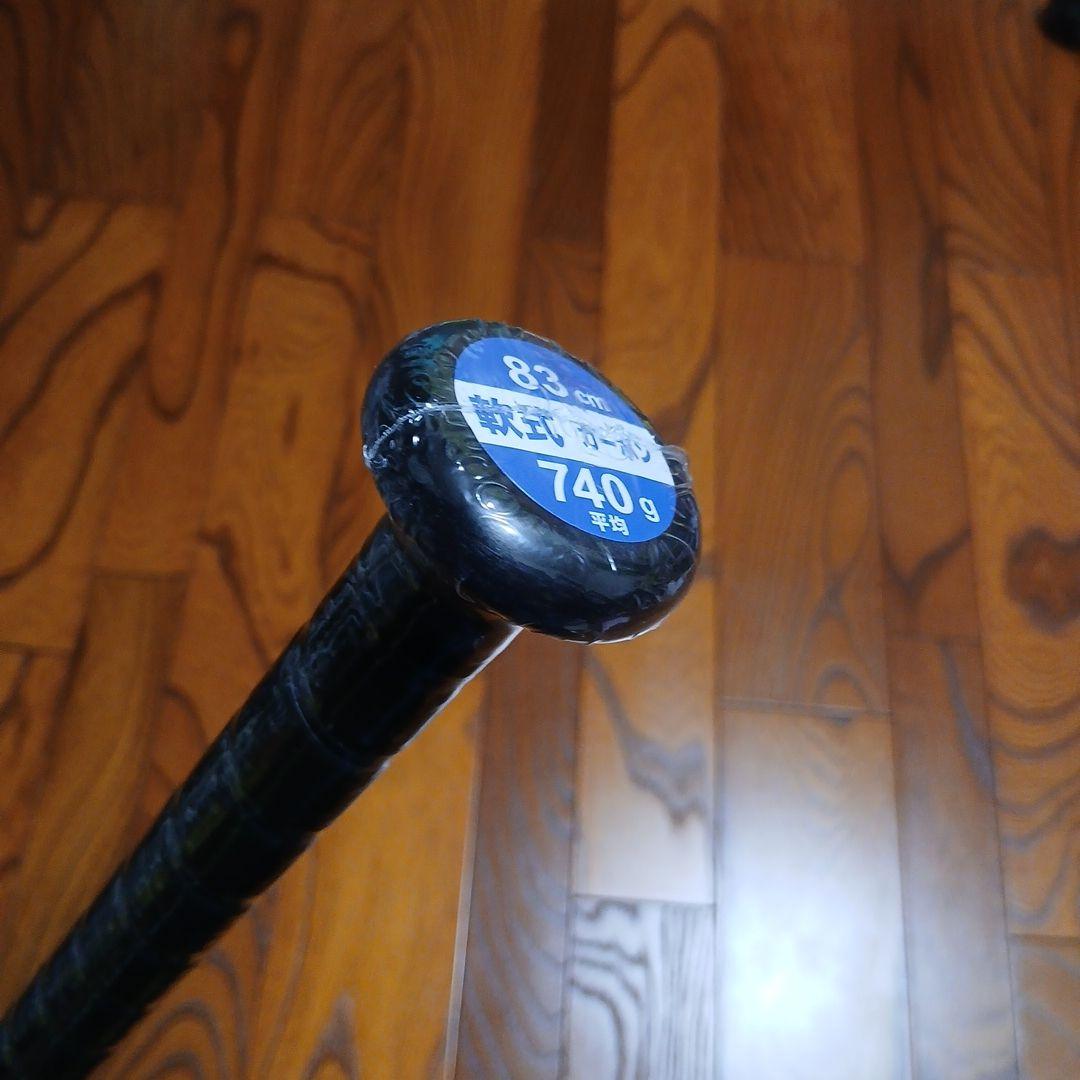 ゼット 軟式用 バット モンスターブラックキャノン HYDRA 83cm