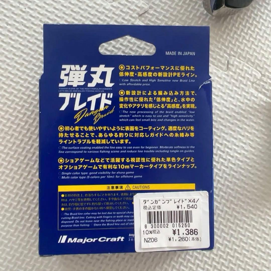 Daiwaスピニングリール18レガリスLT4000D-CXH1.5号200m巻き