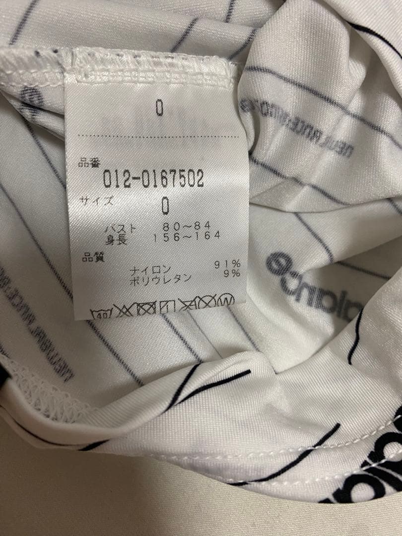 ニューバランスゴルフ モックネックシャツ 長袖 女性用 0サイズ
