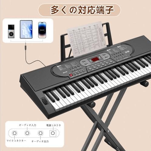 電子ピアノ 61鍵盤 キーボード ピアノ 70デモ曲 200音色 200リズム内
