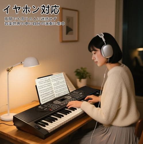 電子ピアノ 61鍵盤 キーボード ピアノ 70デモ曲 200音色 200リズム内
