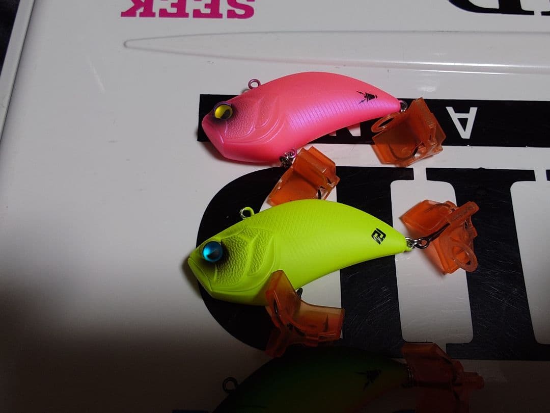 レイドジャパン レベルバイブ