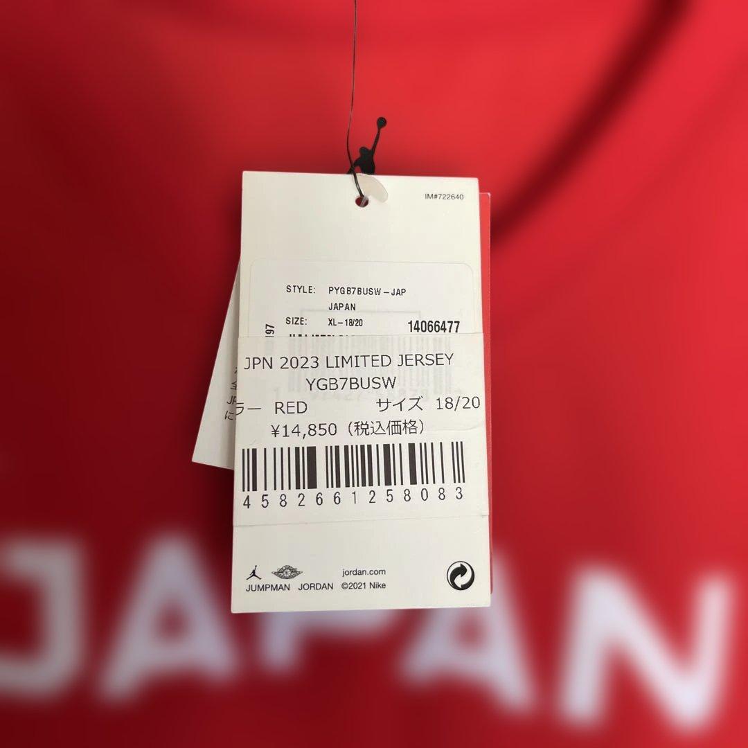 新品タグ付き　Jordan 日本代表 バスケットボール ユニフォーム XL