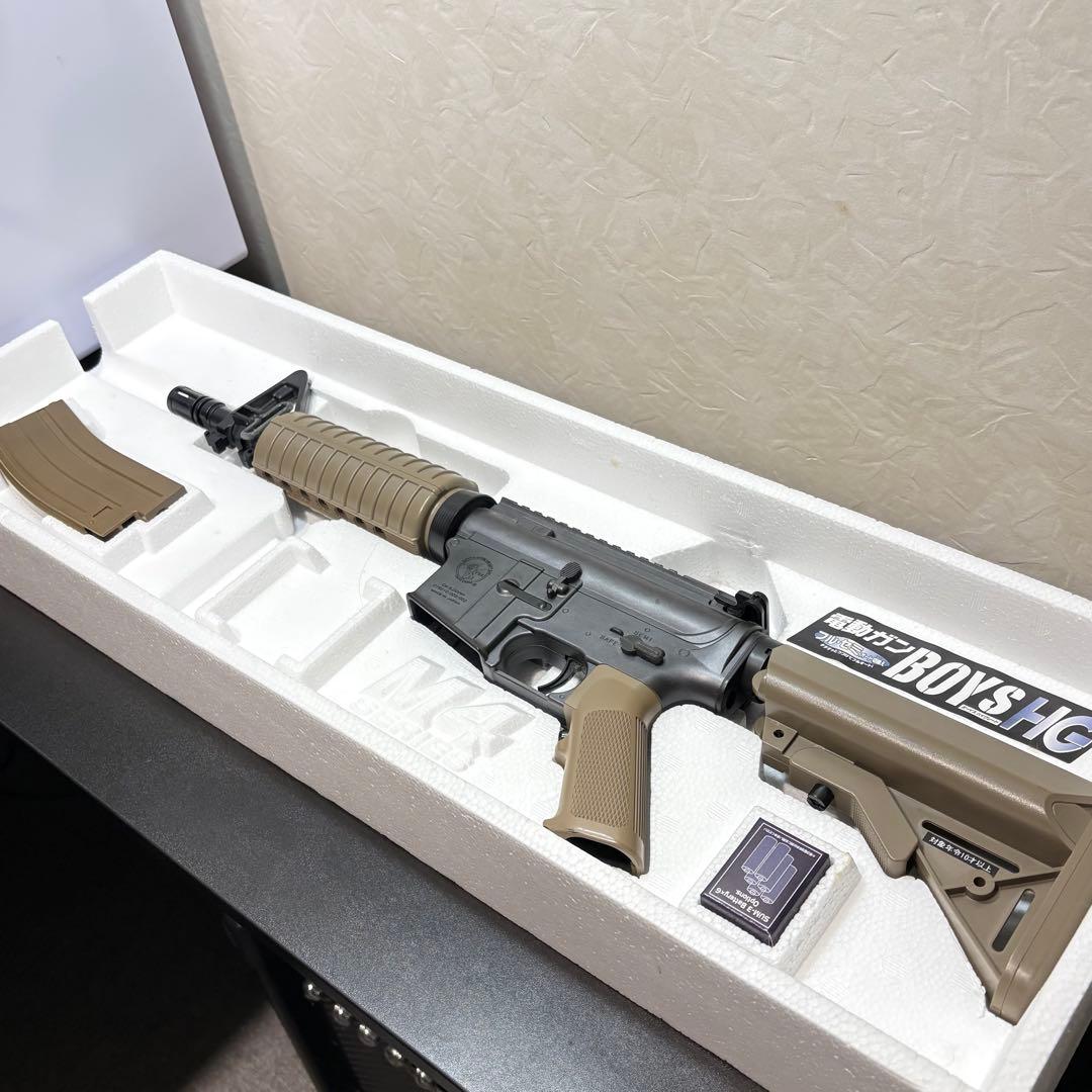 ボーイズm933(10禁)東京マルイ純正ボーイズ用サイト付き