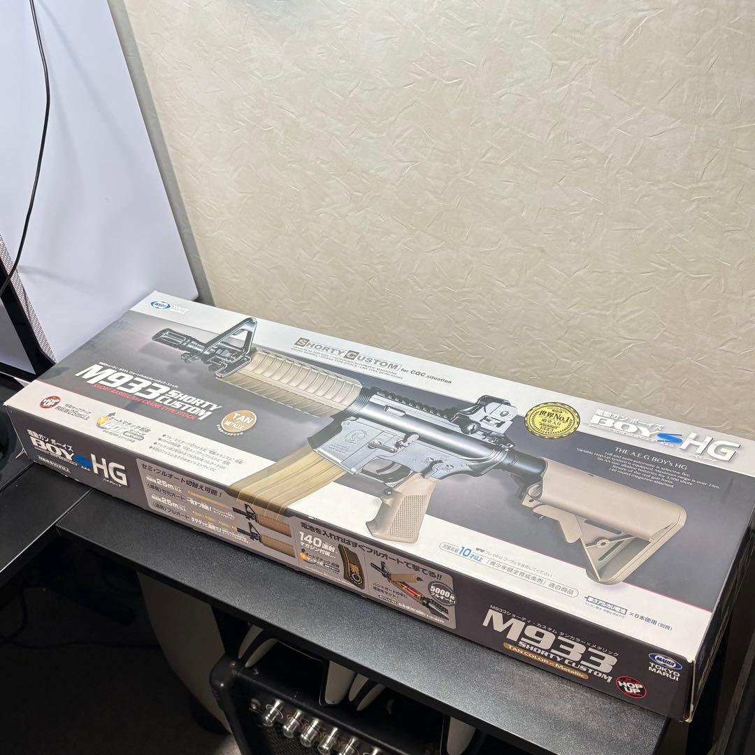 ボーイズm933(10禁)東京マルイ純正ボーイズ用サイト付き