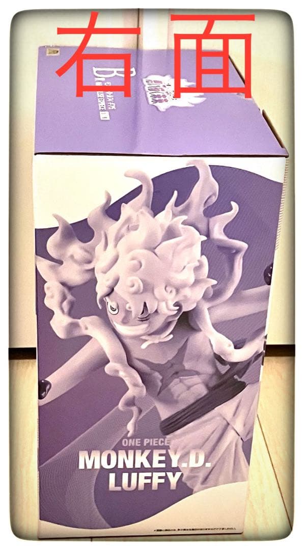 A＆B賞2点セット ボニー＆ルフィ フィギュア おまけ3点付き ワンピース