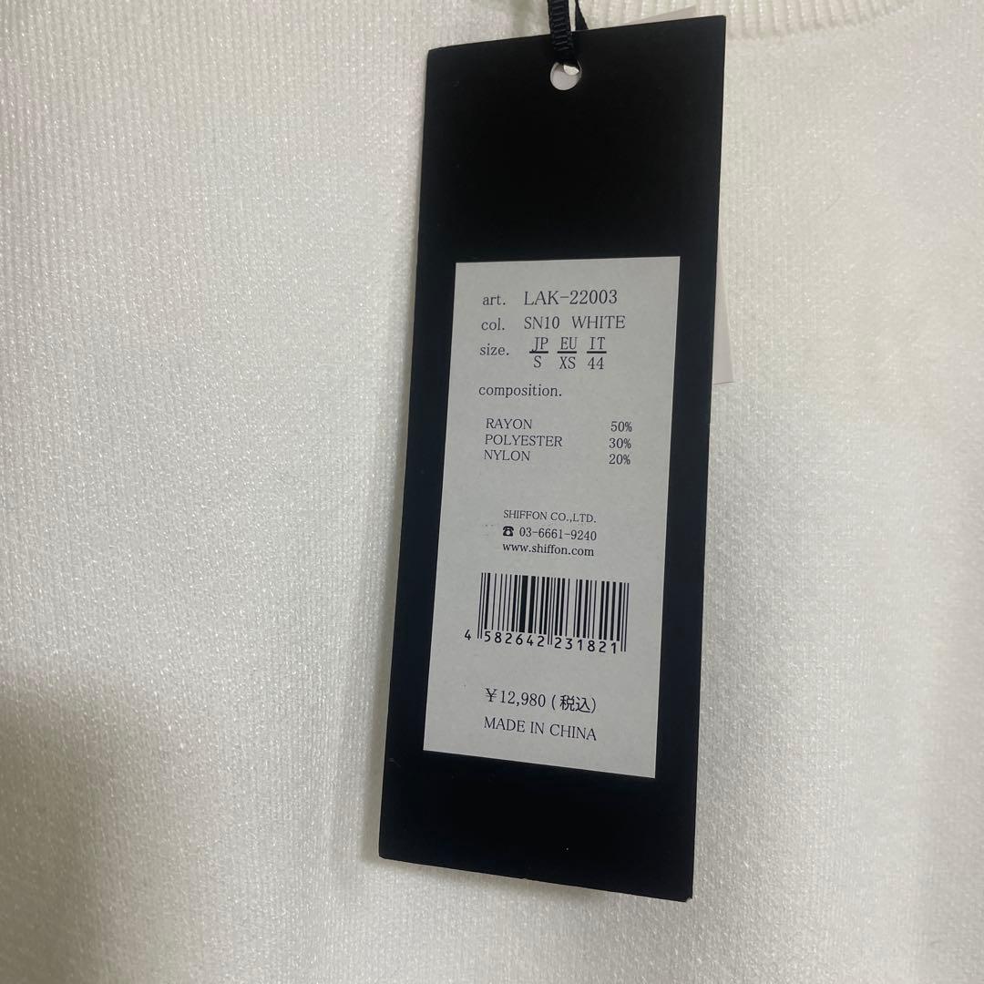 LUXE AMPLUS ホワイトタートルネックニット